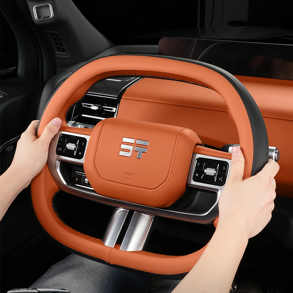 

Suitable For Jetour G700 Steering Wheel Cover Protective Cover All Season Universal Anti Slip Handle cover Interior Decoration