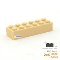 beige-20pcs