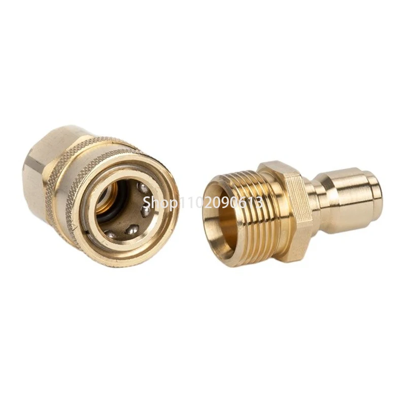 1Set M22 Adapter For High Pressure Wash Machine Water Outlet Set Quick Connect Kits For M22 High Pressure Washer Gun Pipe