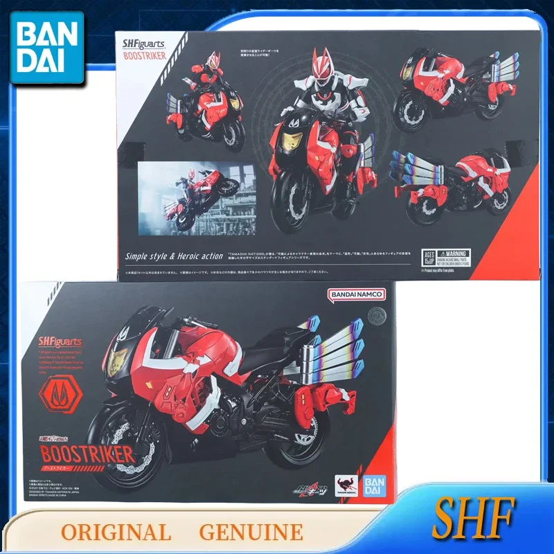 Bandai Original Genuine Kamen Rider SHFiguarts BOOSTRIKER Action Figure Toys For Kids Gift Assembly Model Ornaments in Stock