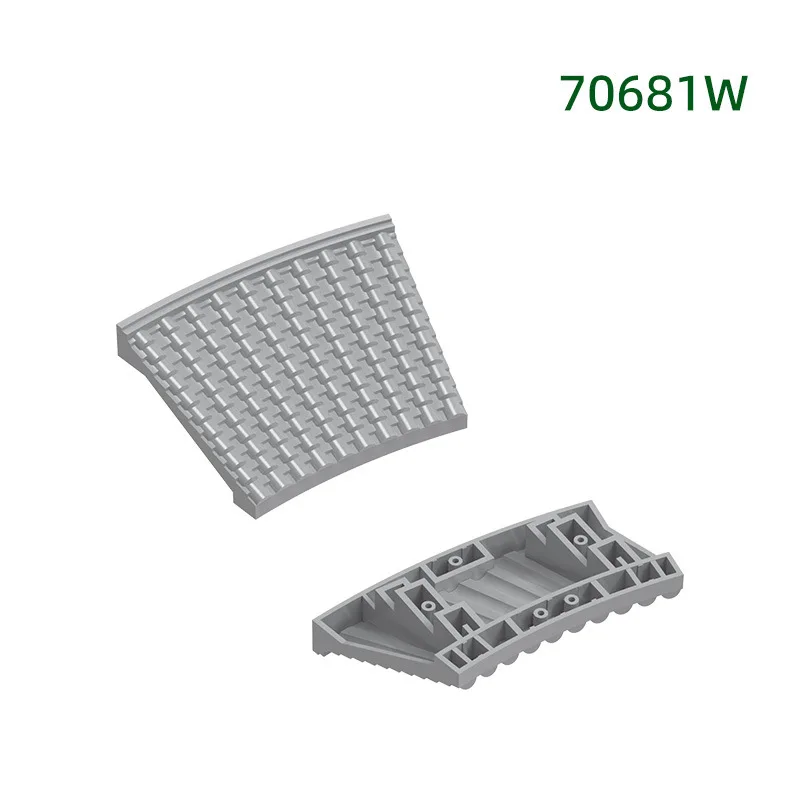 MOC 1 個 70681W 壁 75 × 50 大型アークビルディングブロックキット内部屋根部分レンガ粒子 DIY おもちゃ子供の誕生日ギフト