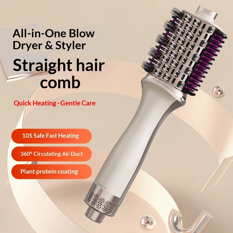 

New Three-In-One Multi-Function Straight Hair Comb Hair Dryer Hair Curler Straight Hair Comb Fluffy Hair Dryer