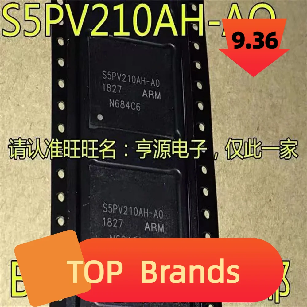 1-10PCS S5PV210AH-AO BGA-584 S5PV210AH-A0 Bincome 584 S5PV210AH S5PV210 210 IC Chipset Nouveau Original IC Chipset