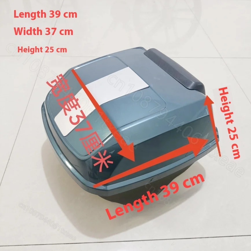 صندوق الدراجة الكهربائية مناسب لعلبة تخزين صندوق تخزين صندوق تخزين صندوق الدراجة الكهربائية الأصلية من ياديا #4