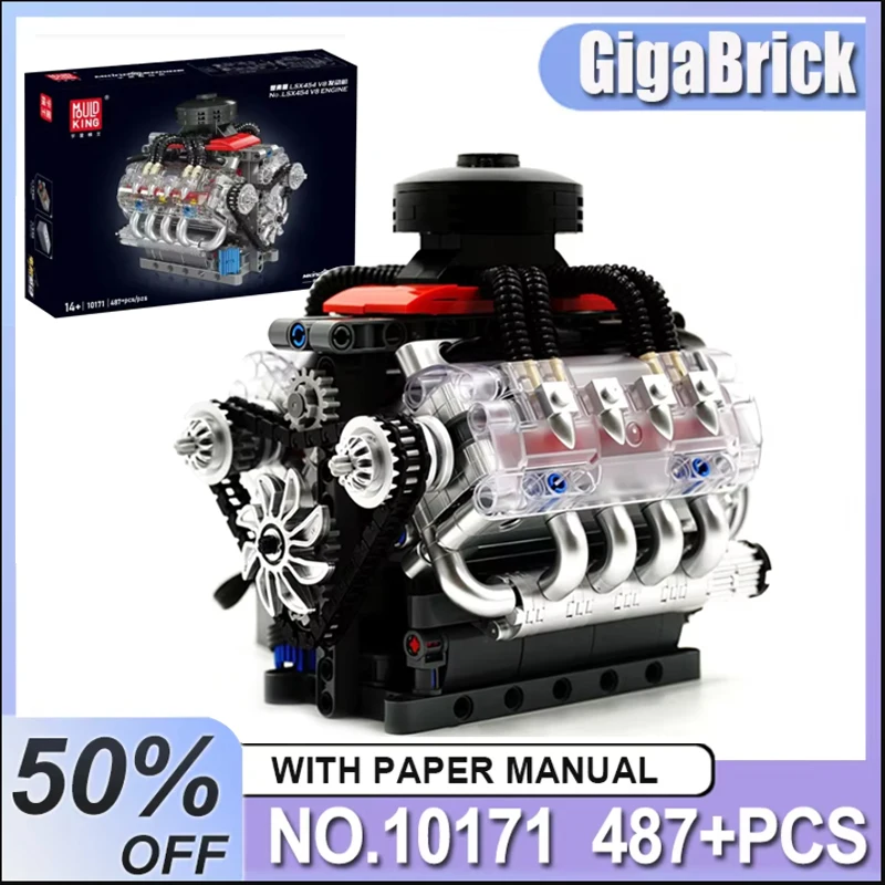 

Конструктор Mould King 10171 MOC: Электрическая модель двигателя V8, развивающая игрушка-головоломка, украшение для стола, подарок на день рождения для детей