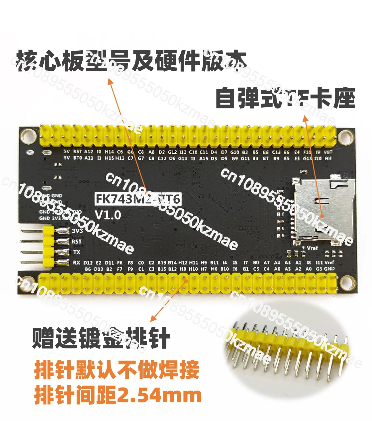 STM32H743 Development Board Core Board Minimum System STM32H743IIT6 Replacement 750VB