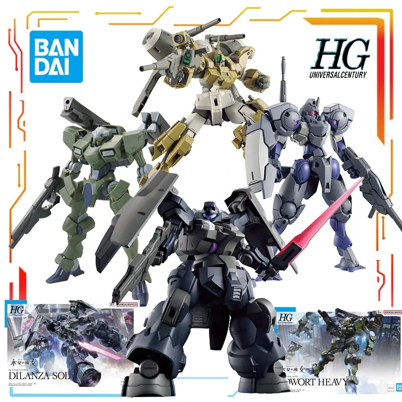 

Authentic Bandai Original Mercury Witch HG Series College Heavy Rider Action Figure Assembly Model Toys Model Gifts for Boys
