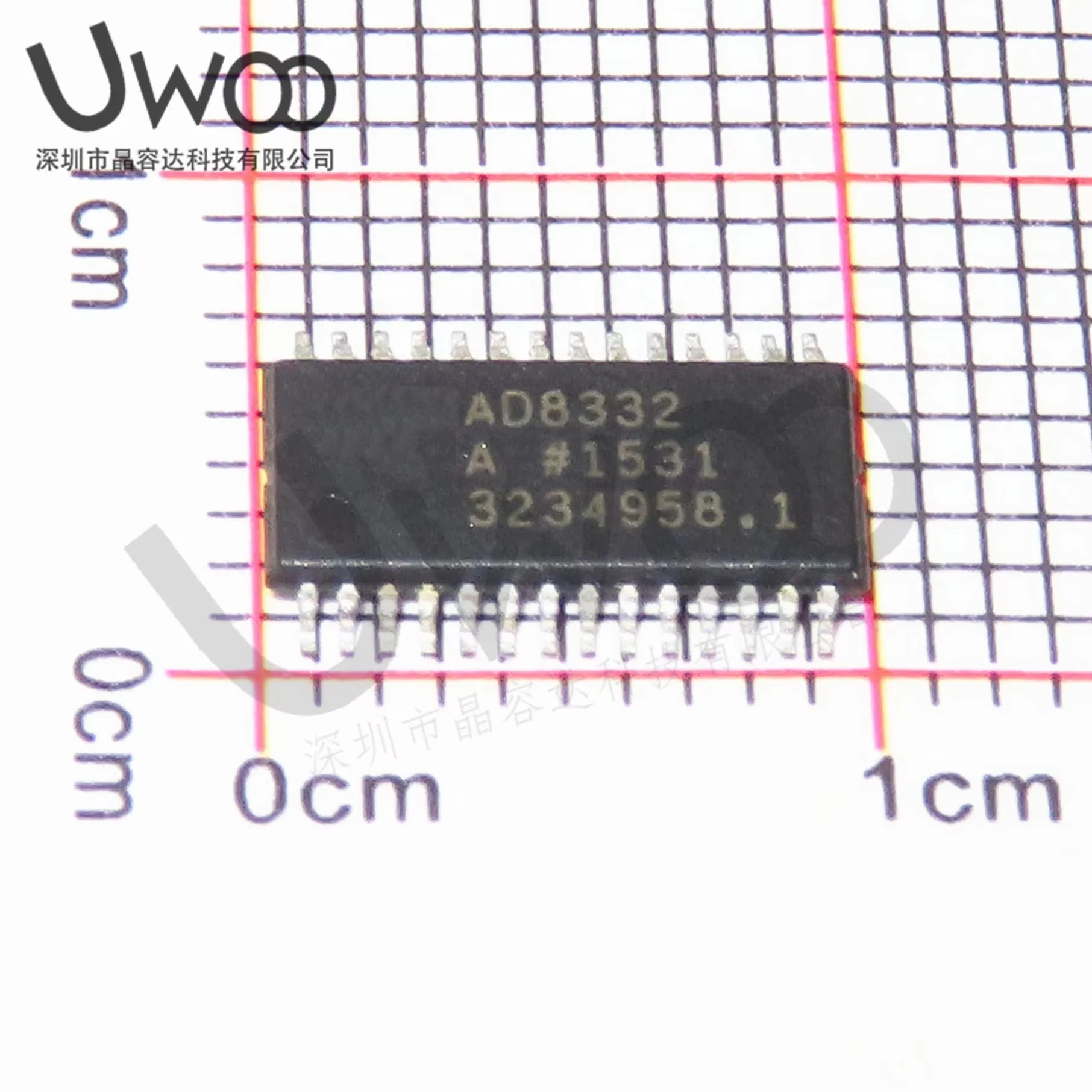 2pcs/lot AD8332ARUZ AD8332ARU AD8332A AD8332 TSSOP28 [SMD]