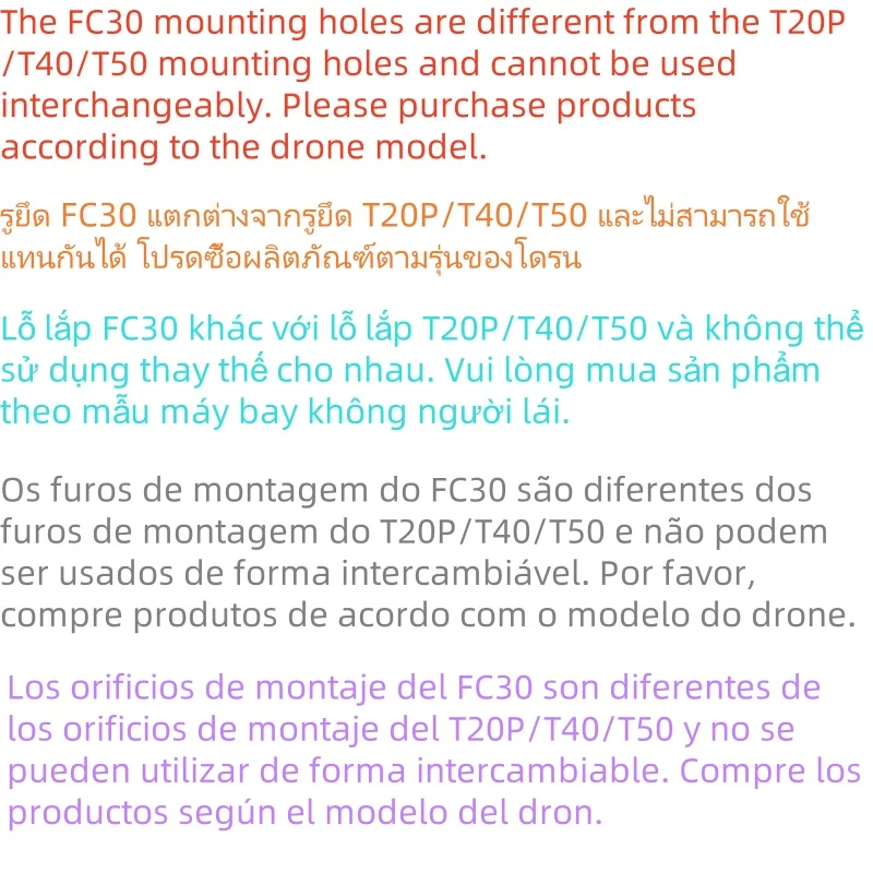 Polished FLY CART 30 Folding Carbon Fiber Propeller For DJI T20P T40 T50 FC30 CW CCW Propellers Agricultural Drone Accessories - Image 2