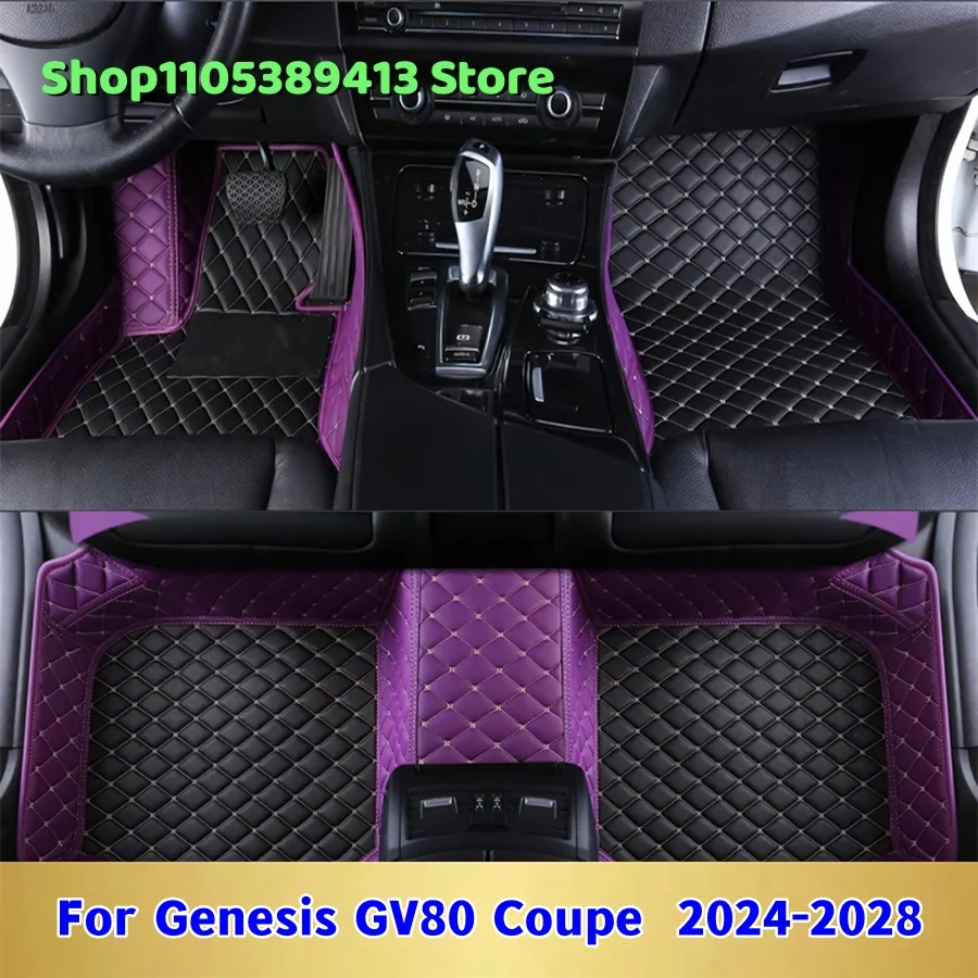 

The Mats Carpets Car Mat Accessories Leather Custom Car Floor Mats For Genesis GV80 Coupe 2024 2025 2026 2027