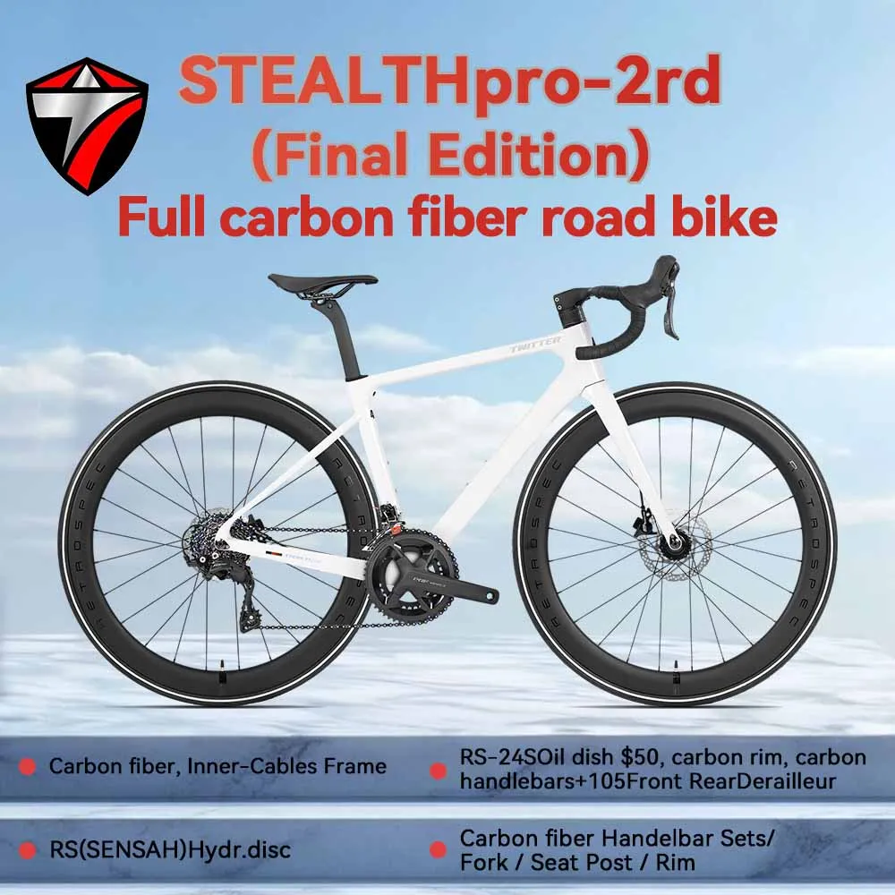 

Велосипед шоссейный TWITTER Stealth-pro RS-24S, карбоновый, 2026 года, новый, для взрослых, с гидравлическими дисковыми тормозами, колеса 50 мм