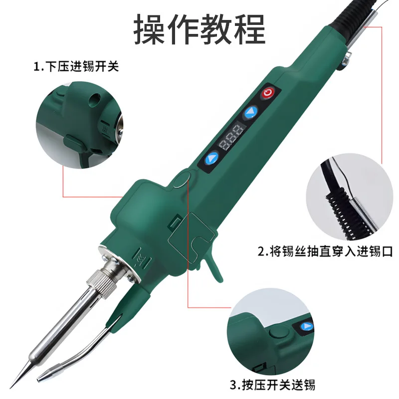 Effective 2-in-1 Digital Display Electric Soldering Iron 80W/120W200w High-power Electric Tin Output Electric Loco Iron