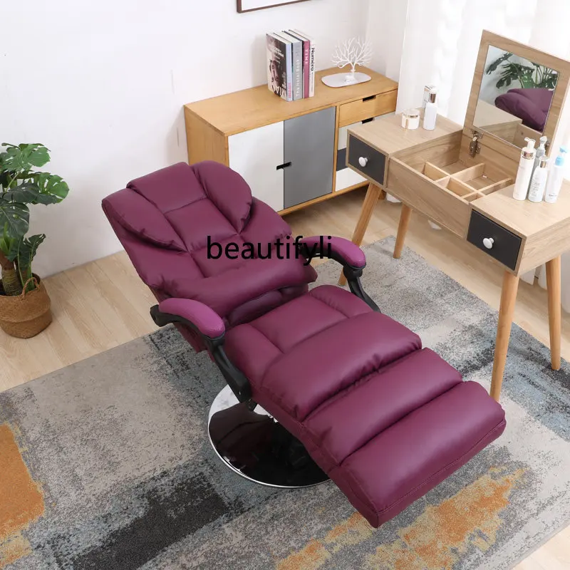 Experience Chair Beauty Chair Reclining Lifting Tattoo Skin Care Lay Flat Recliner Multi-Functional Lunch Break Computer Chair