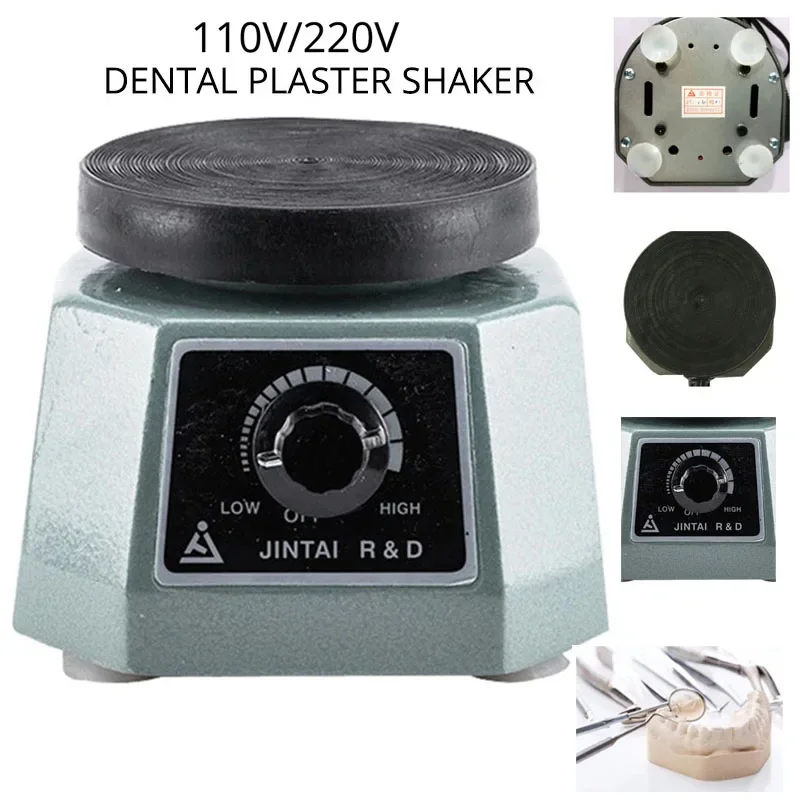 4''  Dental Plaster VibratorDental Products Round Plate Small Gypsum Variable Intensity Shaker Adjust Speed Vibration Equipment