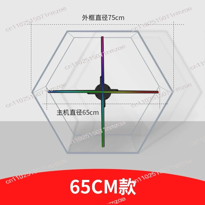 6-sided Protective Cover Stereo Suspension 3D Holographic Advertising Machine Naked Eye Rotating