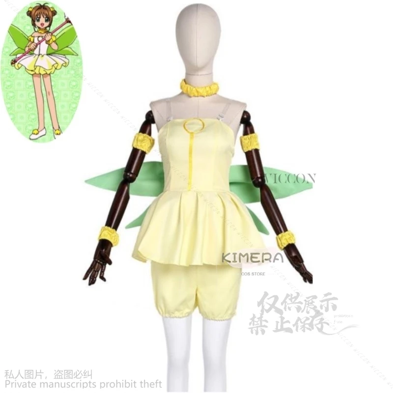 Anime Sakura Cardcaptor Cosplay Traje para Mulheres, Kinomoto Sakura, Peruca, Vestido Elfo, Uniforme de Combate, Sexy Terno Kawaii Lolita