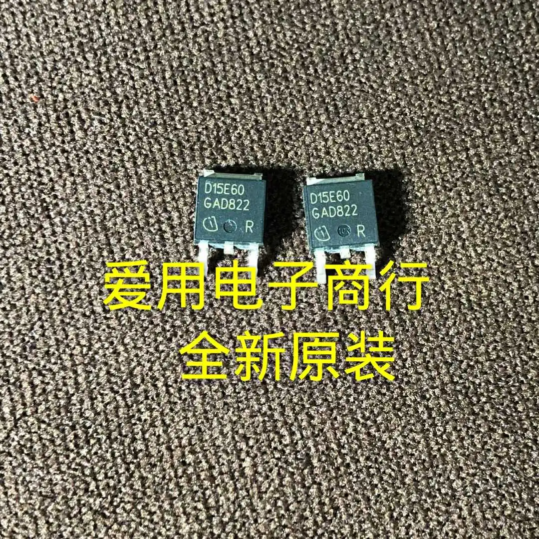 

Free shipping IDD15E60 D15E60 TO-252 600V 15A 10PCS