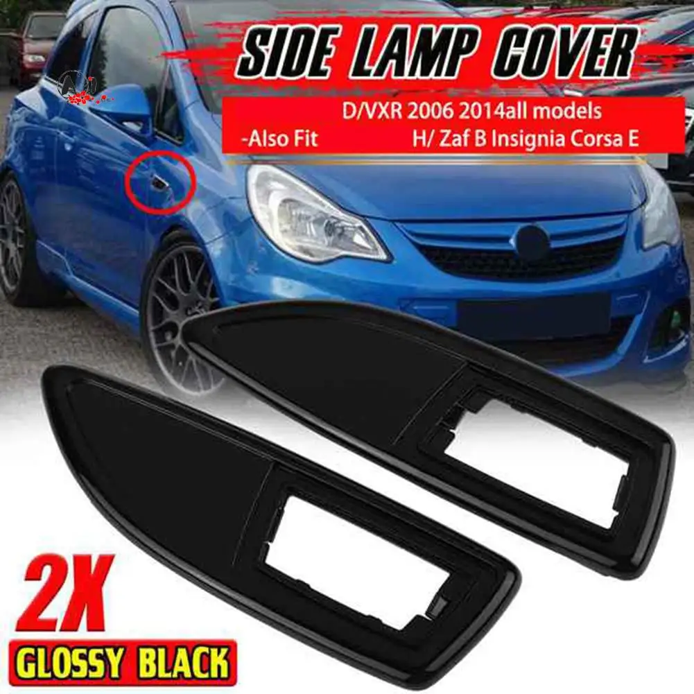 

A10E-крышка бокового фонаря из углеродного волокна для Vauxhall Corsa D VXR Astra H/J Zaf B Insignia Corsa E 2006-2014