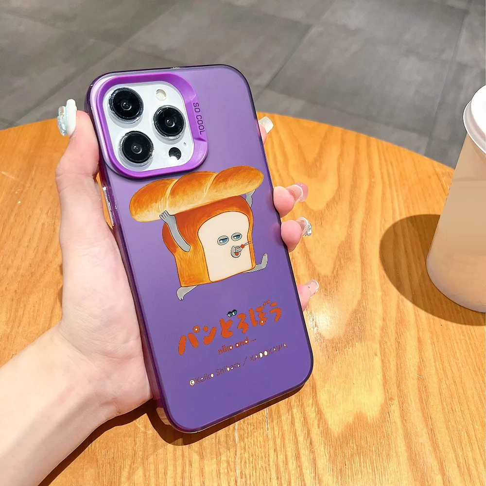 B-Bread Thief phone case FUNDA for iPhone 12 11 13 14 15 16 17Max Pro Plus Mini Electroplated Silver lMDaser Color Cover