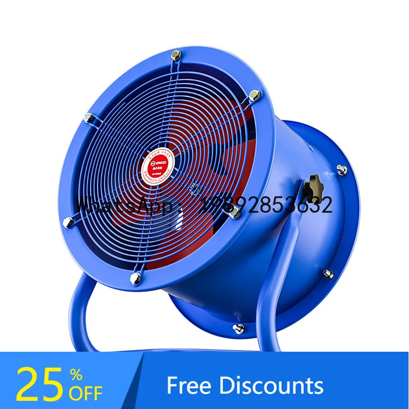 

YFY Airflow Fan 220V High Power Ventilation Fan Silent Exhaust Fan Kitchen Commercial Duct Smoke Exhaust