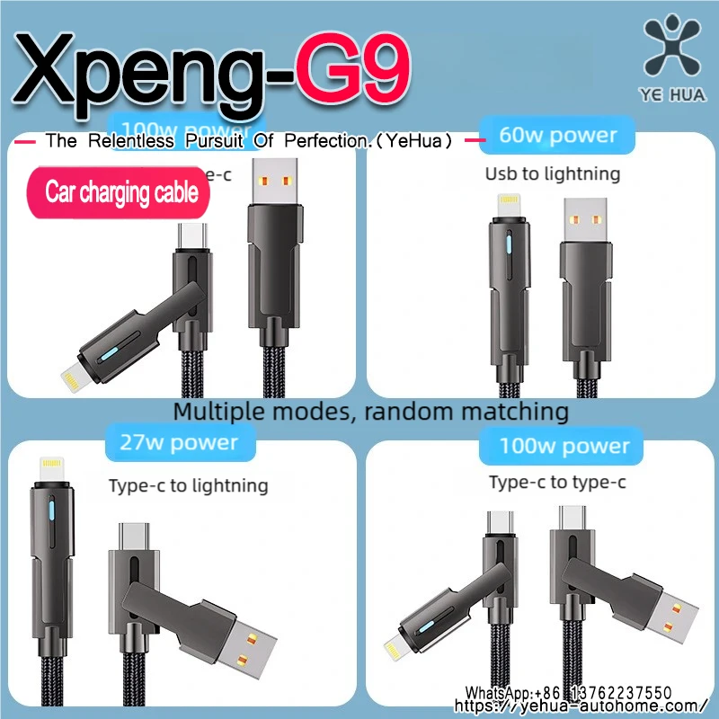 For Xpeng G6 G9 2023-2025 Car Type-C To 4 in 1 USB Converter Charging Adapter Power Cable Accessories