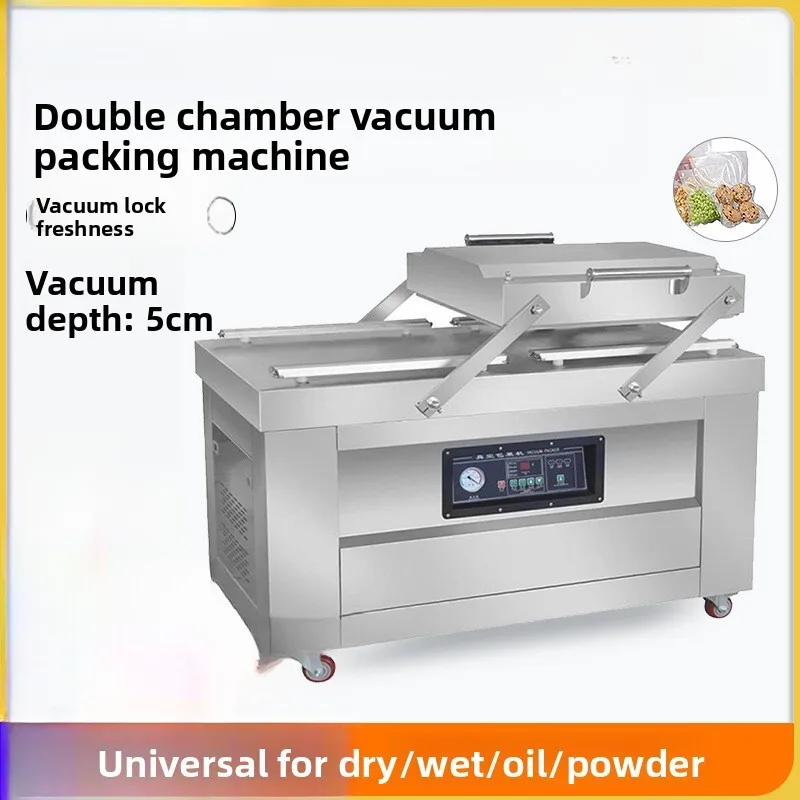 

Fully Automatic Dual Chamber Flat Packaging Machine Large Commercial Food Seafood Vacuum Sealer Dual-Use For Dry And Wet