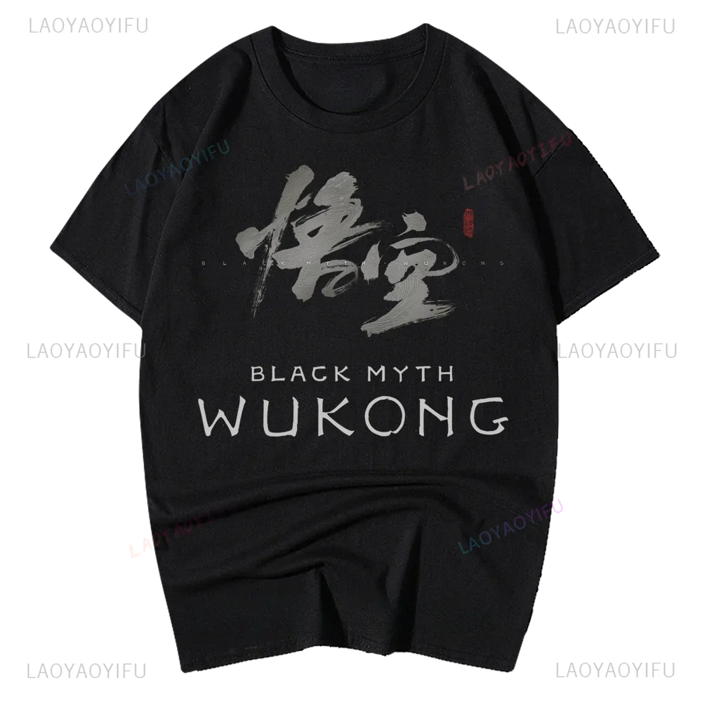 Black Myth Wukong Gaming Special Cotton Tshirt 6 Eared Macaque Black Myth Game Clearance Monster Men Women Short Sleeved Tee