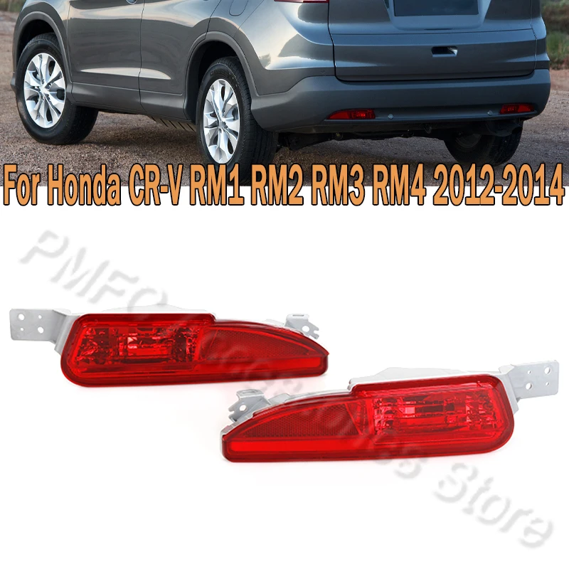 Car Brake Light Rea…