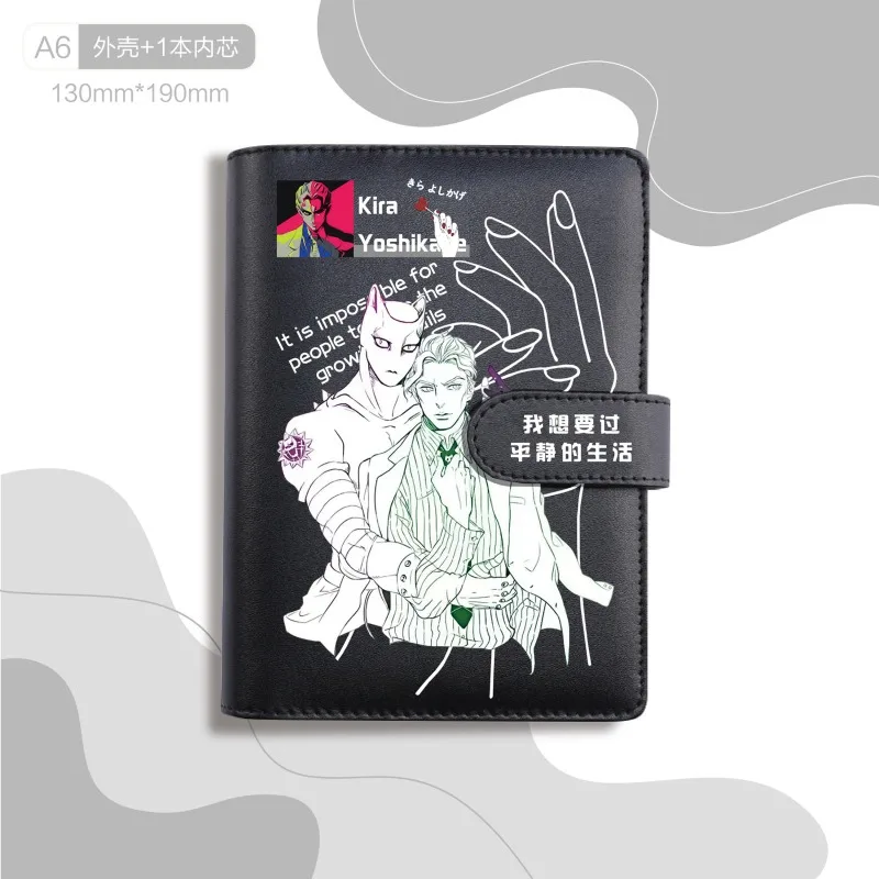 ジョジョの奇妙な冒険 空条承太郎 吉良吉影 新しいシンプルなノート アニメーション 漫画 会計日記 文房具 ギフト