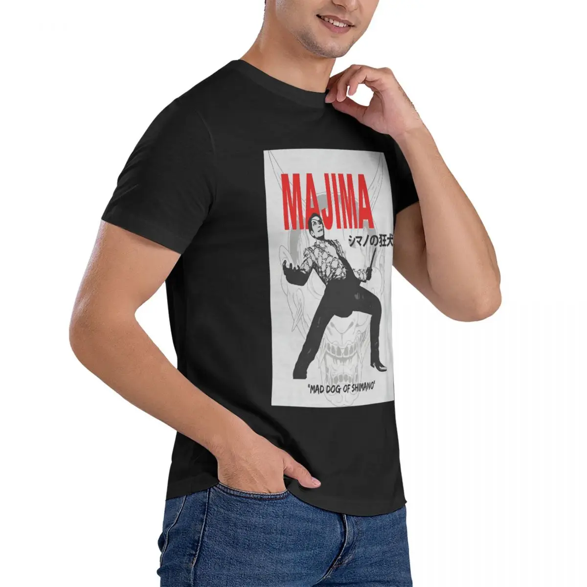 Men\'s T-Shirts Majima Mad Dog Of Shimano Humorous Cotton Tees Short Sleeve Yakuza T Shirt O Neck Tops Birthday Present