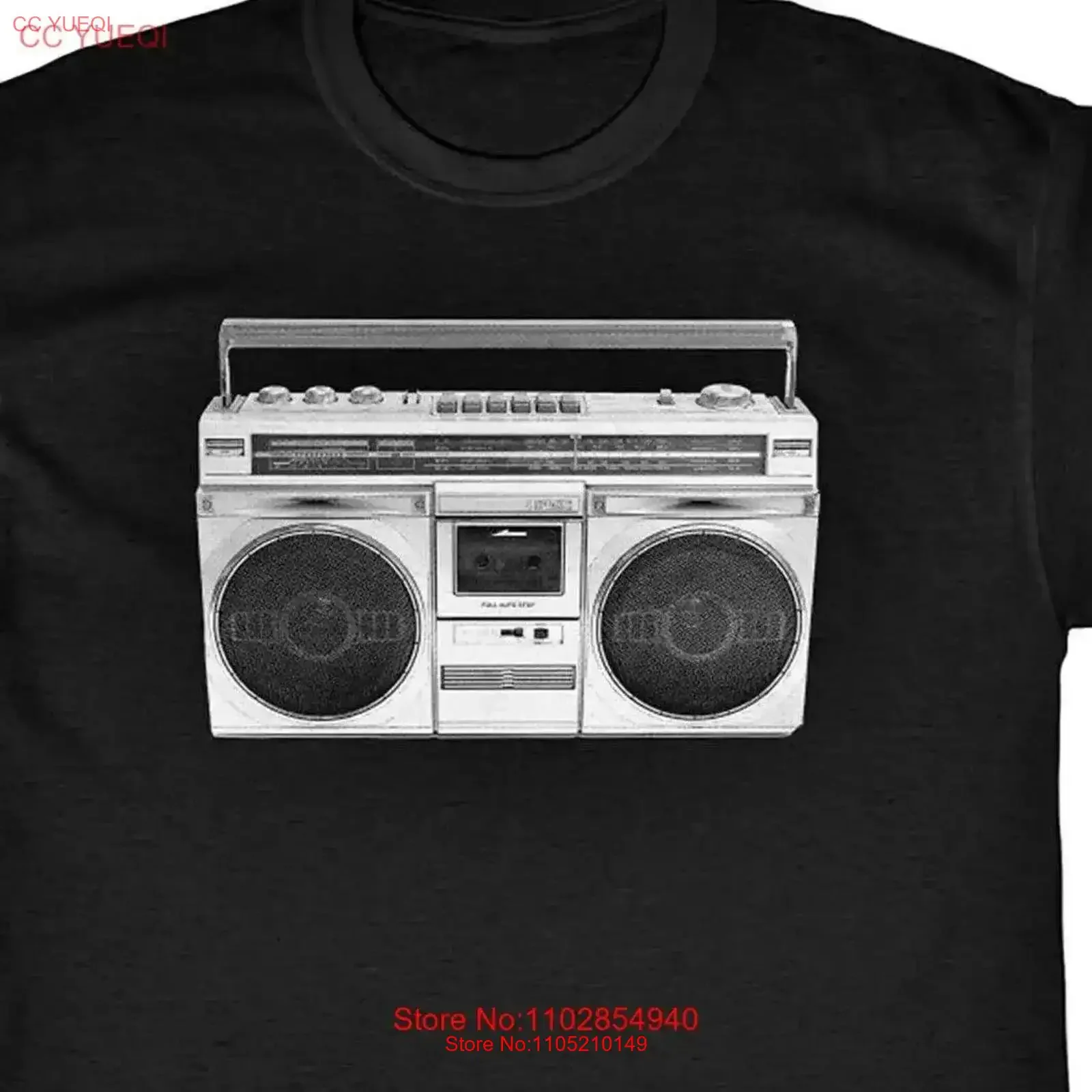 Boombox Ghetto Blas…