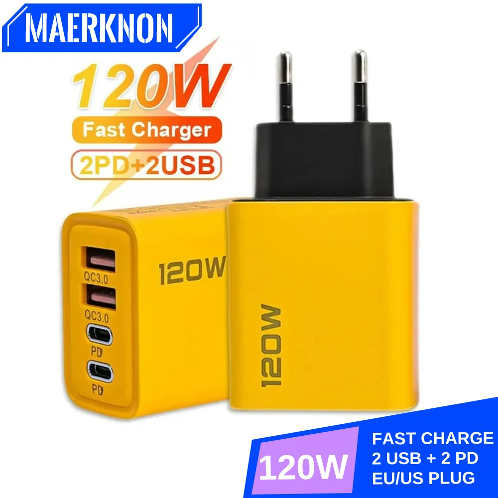 120 واط USB نوع C شاحن الهاتف نوع C 4 في 1 الهاتف شحن سريع شاحن الهاتف الذكي محول الطاقة آيفون Xiaomi هواوي سامسونج