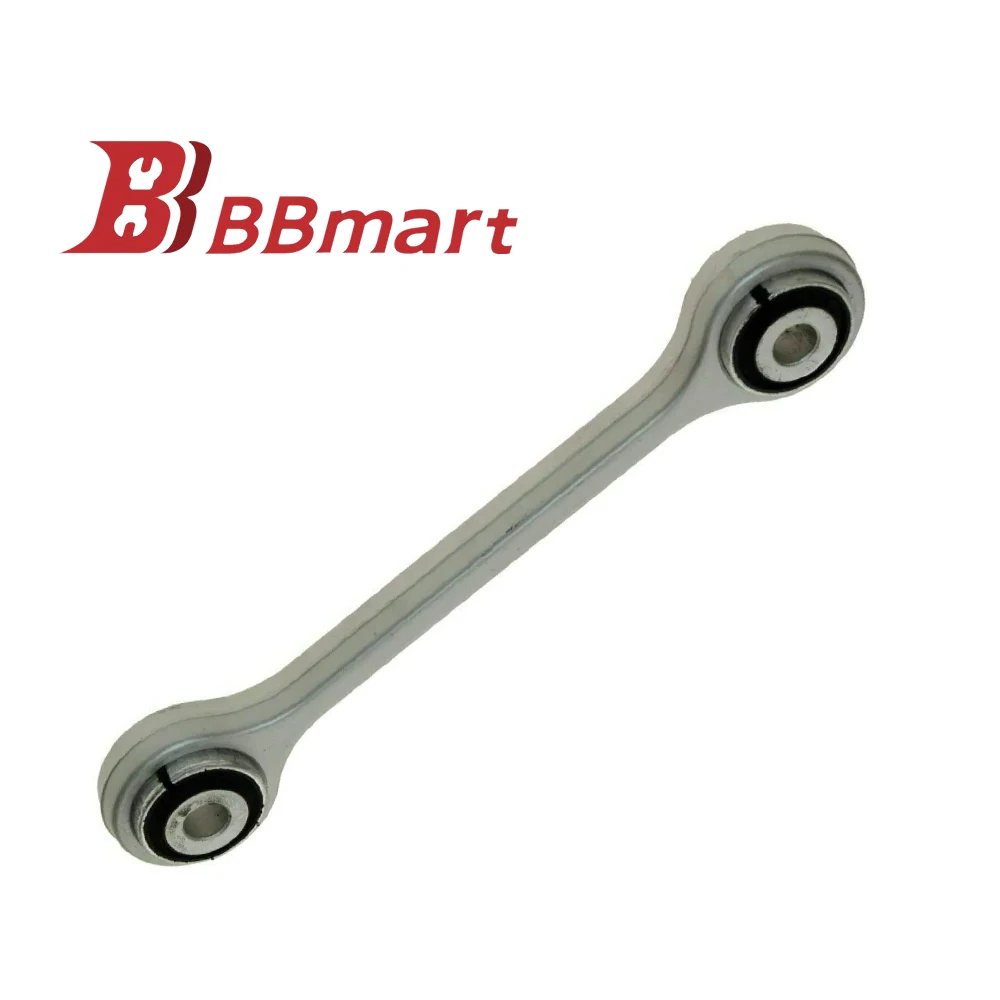 BBmart Auto Parts 7L0411317 Front Stabilizer Bar Ball Joint For Audi Q7  Car Accessories 1pcs