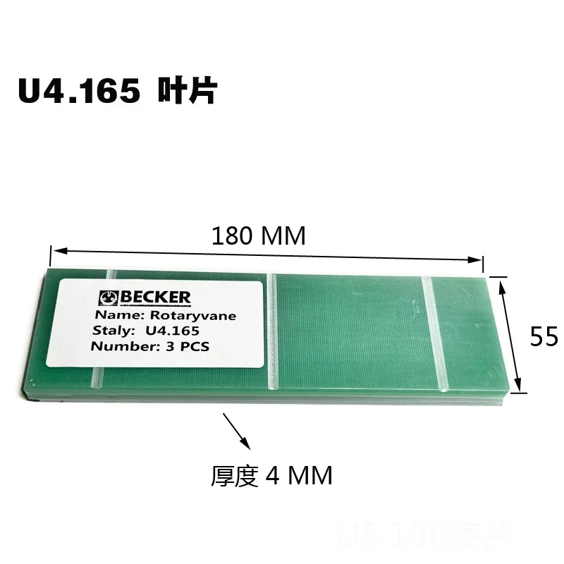 Lame de Pompe à Vide Rotative, Accessoires