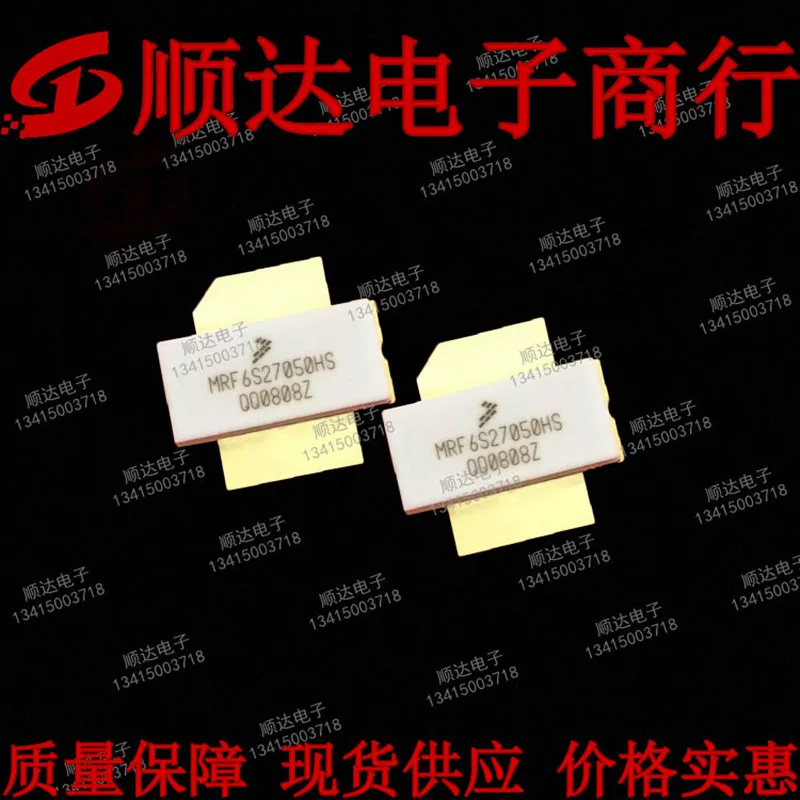 1pcs-mrf6s27050hs-high-frequency-tube-new-and-used