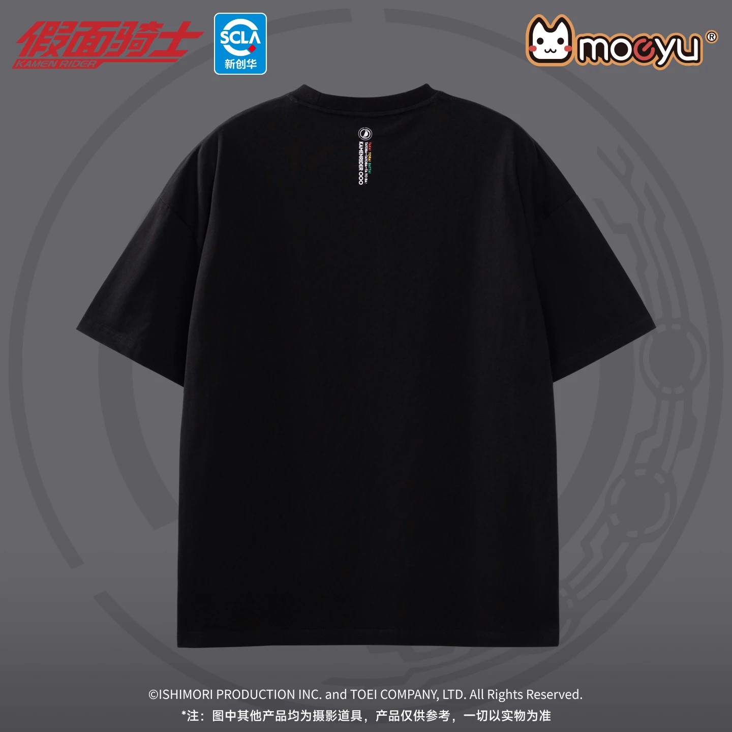 مويو كامين رايدر تاكا تورا تي شيرت الرجال النساء تي شيرت قصير الأكمام أنيمي باتا تي شيرت الصيف بلايز كبيرة الحجم المحملة الشارع الشهير