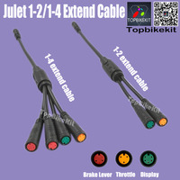 Ebike Julet Extend Cable 1-4 1T4 /1-2 1T2 Extend Cable Connector for Throttle Brake Display 1.4Meter or 0.6Meter Length