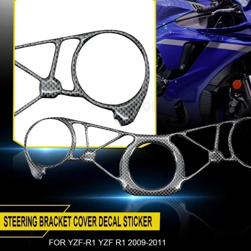 

For Yamaha YZF-R1 YZF R1 YZFR1 2009 2010 2011 Motorcycle Oil Tank Protect Plate Fork Badge Steering Bracket Cover Decal Sticker