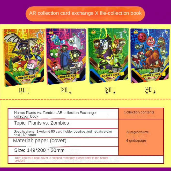 PLANTS VS ZOMBIES Full Set of Cards AR Exchange Card Whole Box 30 Packs Full Set of Card Collection Cards Children\'s Toys