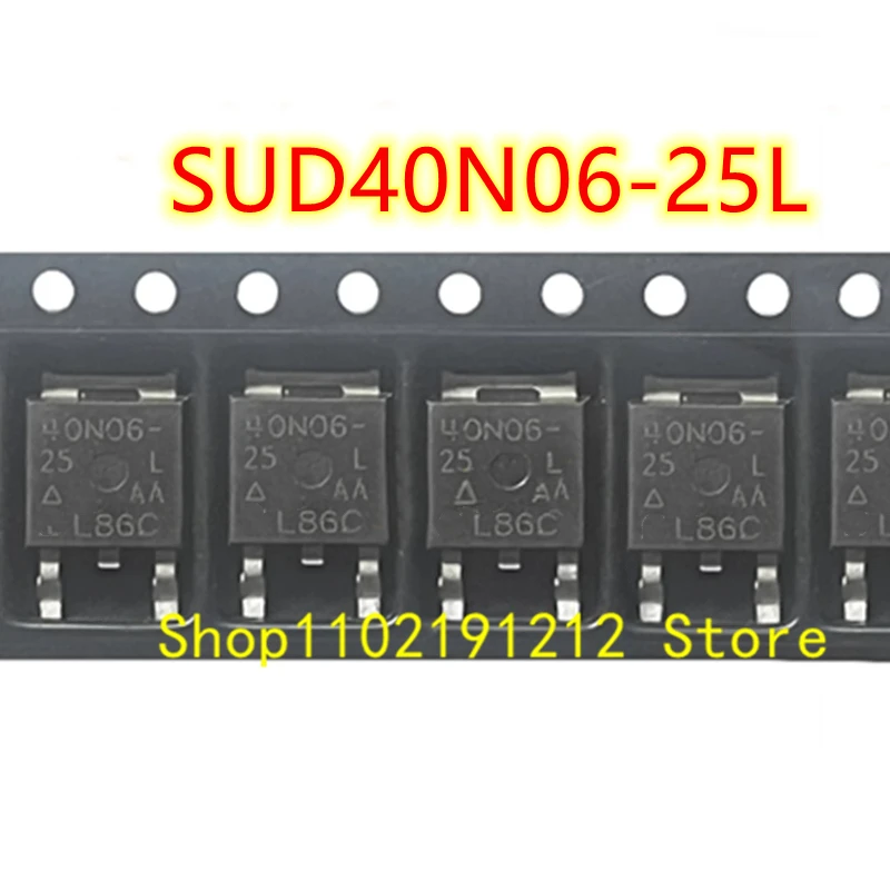 SUD40N06-25L SUD40N06 TO-252