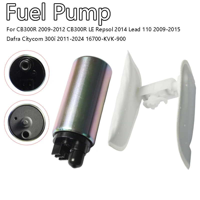 Fuel Pump Motor Core With Strainer For CB300R 09-12 LE Repsol 14 Lead 110 Citycom 300i 16700-KVK-900 Engine Replacement Part