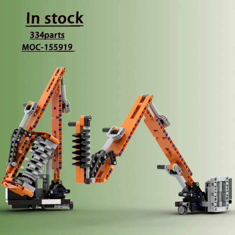 

MOC-155919 Модель строительного блока газонокосилки с городской фермой, сельскохозяйственная рука, 334 деталей, детская игрушка на день рождения, Рождественский подарок для мальчиков