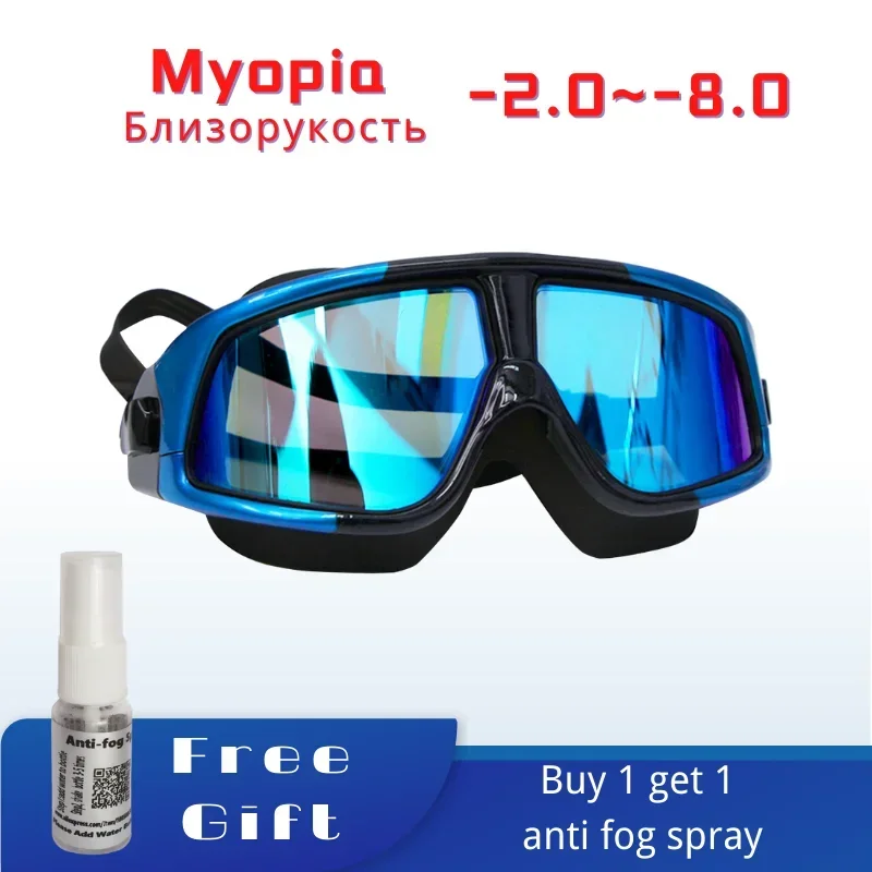 Adjustable Swimming Glasses Women and Men Myopia Waterproof Anti-Fog Goggles Set Acetate Blue Polycarbonate