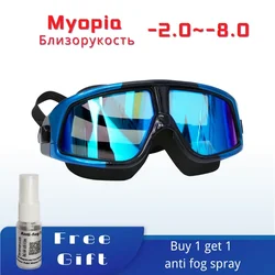 Lunettes de natation réglables pour femmes et hommes, lunettes anti-buée étanches pour myopie, ensemble acétate bleu polycarbonate