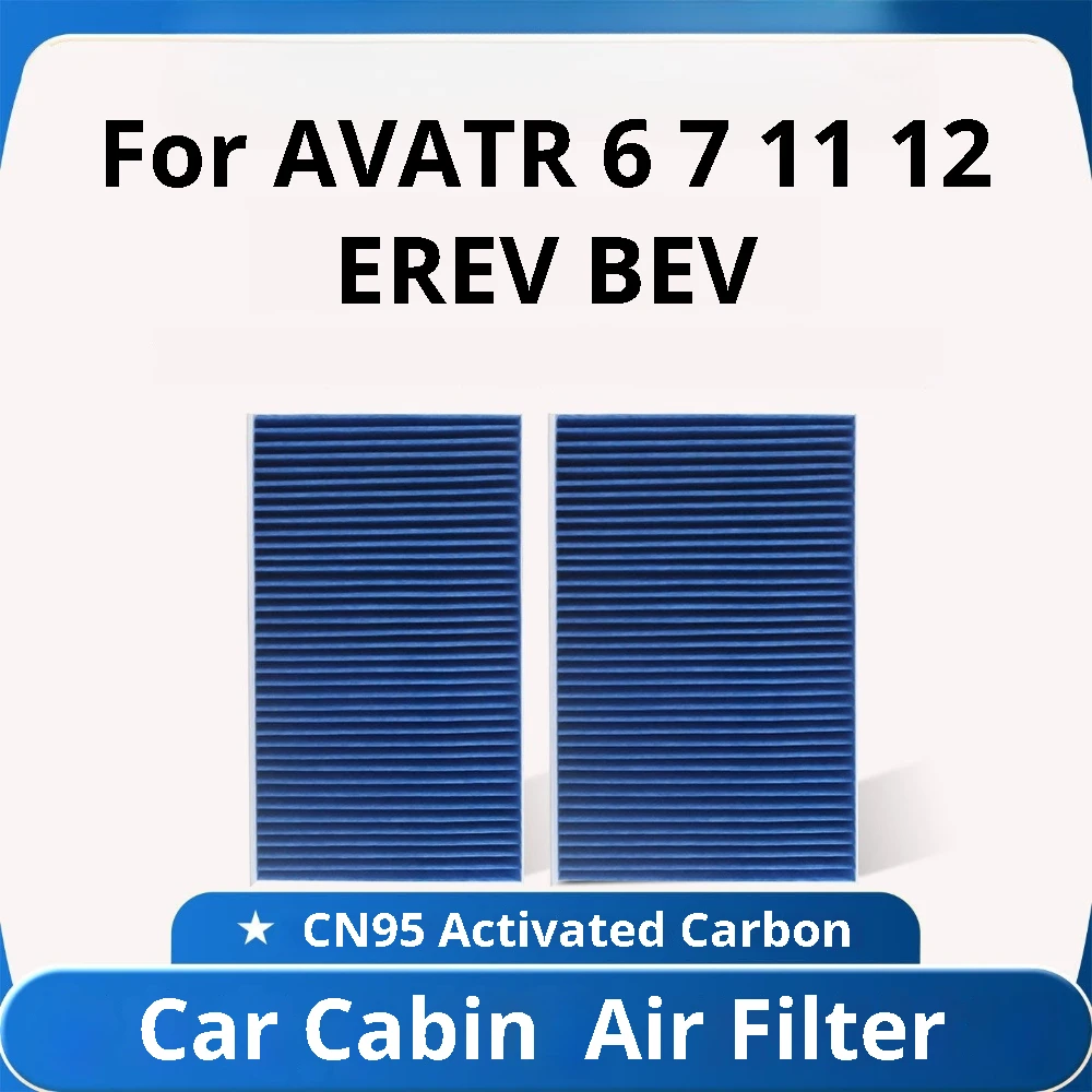 For Avatr 6 7 11 12…