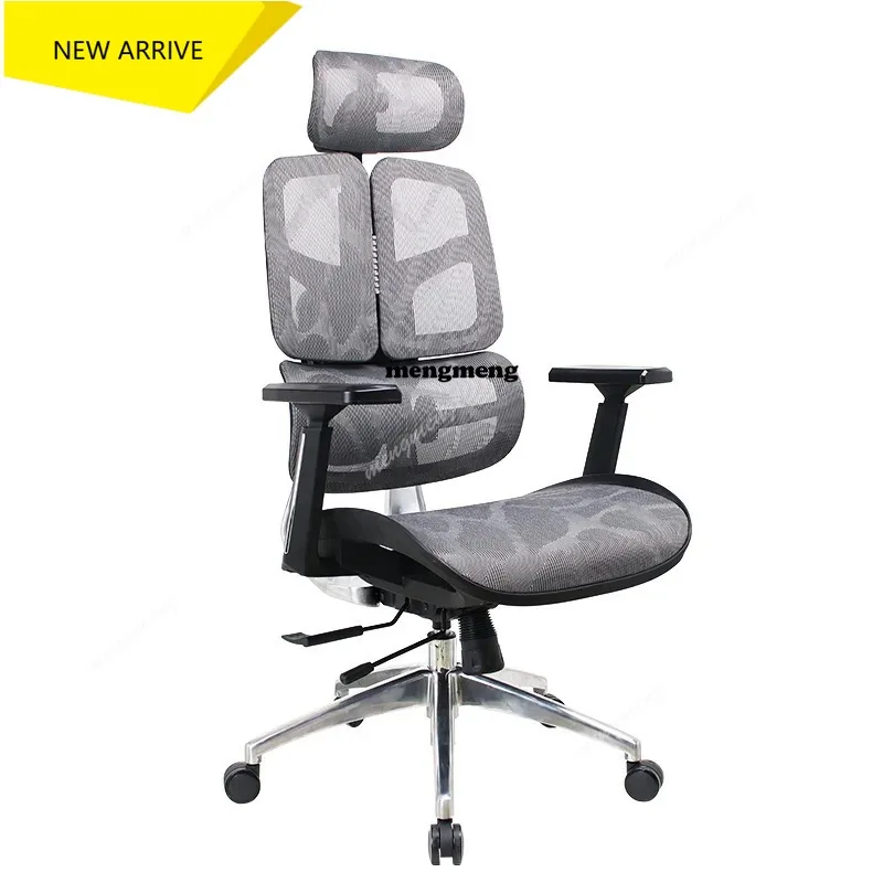 Office Chair Mesh Ergonomic Design High Back Swivel Rolling Gaming Chairs Flip-up Arms Silla Para Escritorio Living Room Chair
