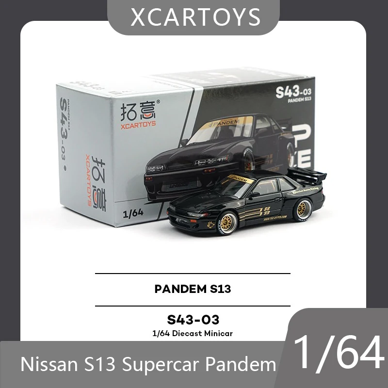 

XCARTOYS 1:64 Nissan S13 Supercar Pandem Black Gold 88, коллекционная миниатюрная модель гоночного автомобиля из сплава, игрушка для мальчиков