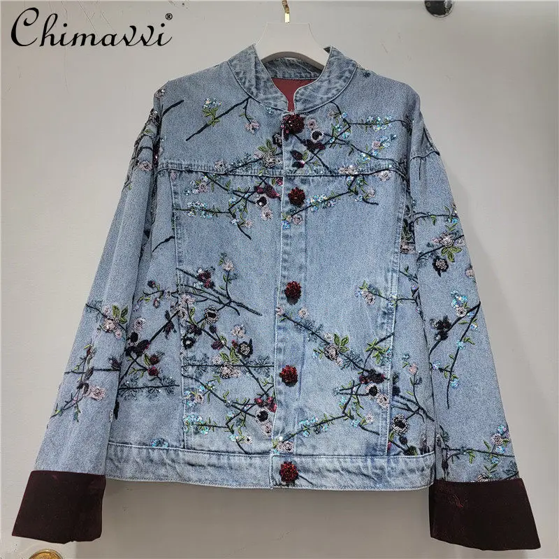 

Spring Autumn New Chinese Style Heavily Embroidered Sequin Long-sleeve Cropped Denim Jacket Women's Streetwear Jean Coat Tops