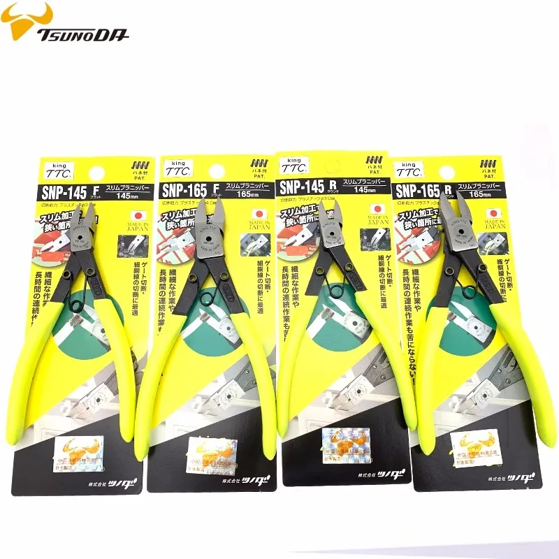 Chrome Vanadium Alloy Steel Japanese TTC Water Nozzle Pliers SNP-145F/165F Imported Long Body Thin Mouth Diagonal Mouth Pliers