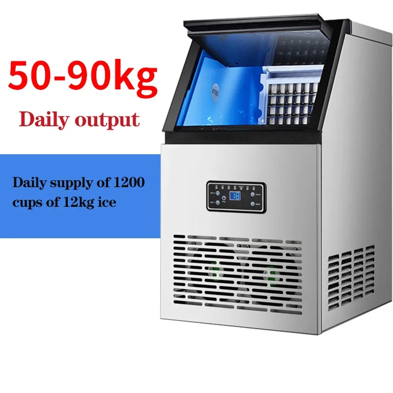 60KG/24H  Square Ice Maker Automatic Household Ice Maker Bar Coffee Shop Milk Tea Shop Ice Maker